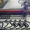 Koike CNC Plasma